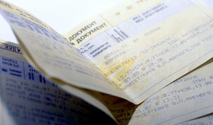 “Укрзалізниця” запропонувала перші квитки з великими знижками до Чехії