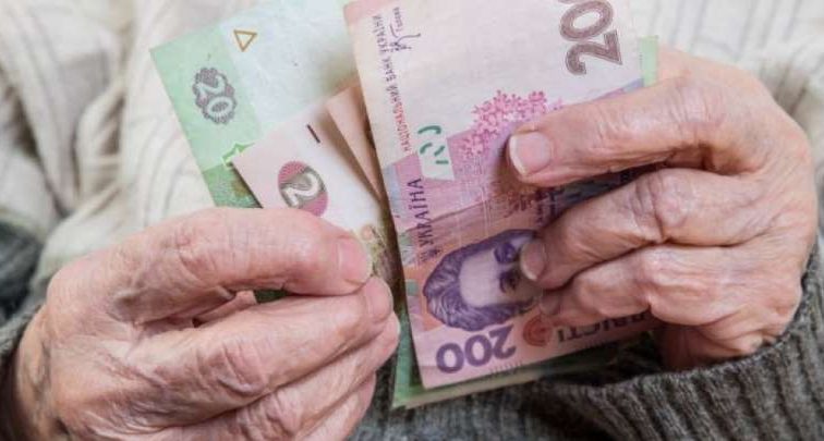 В Уряді розповіли, яким буде пенсійний вік для українців