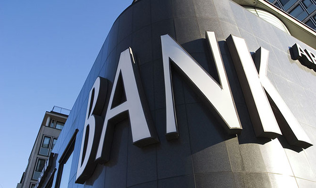 Борг банків перед українцями: названо приголомшливу цифру