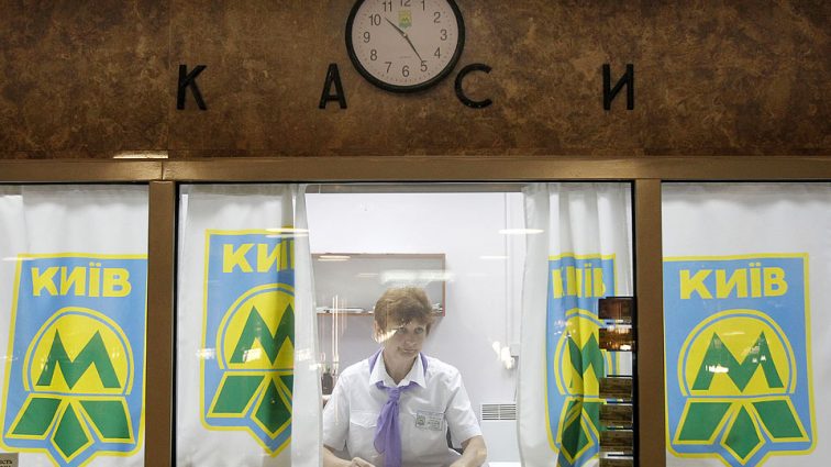 Чому в Києві підвищили ціни на проїзд в метро