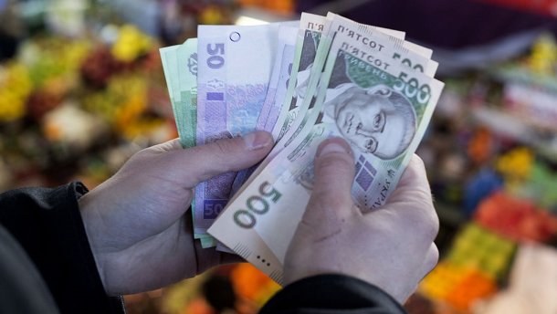 Пенсійна реформа в Україні: хто не отримає надбавку до виплат