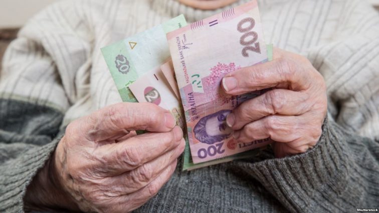 Скільки “коштує” пенсія в Україні та інших країнах