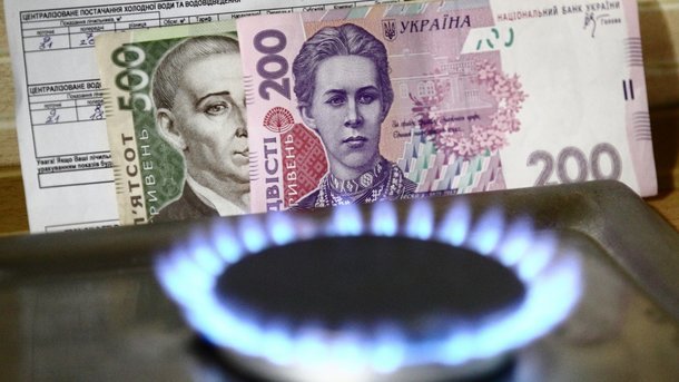 Як в Україні хочуть рахувати абонплату на газ: що потрібно знати всім українцям