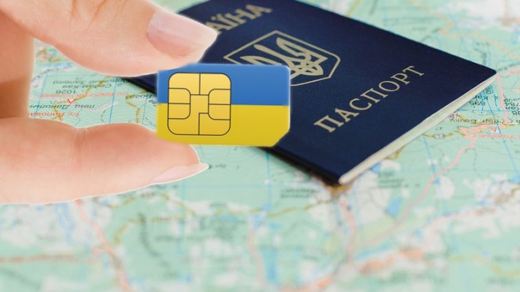 Боротьба з кіберзлочинністю чи зазіхання на свободу людини: Що приховано за купівлею Sim – карт з паспортом