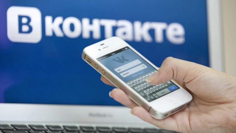 Програміст розповів про тотальне стеження за кожним користувачем “Вконтакте”