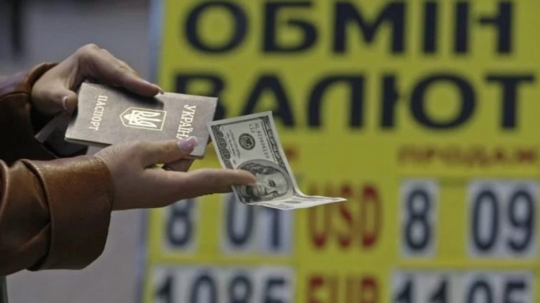 Як закон про валюту перетвориться на “зашморг” для українських банків