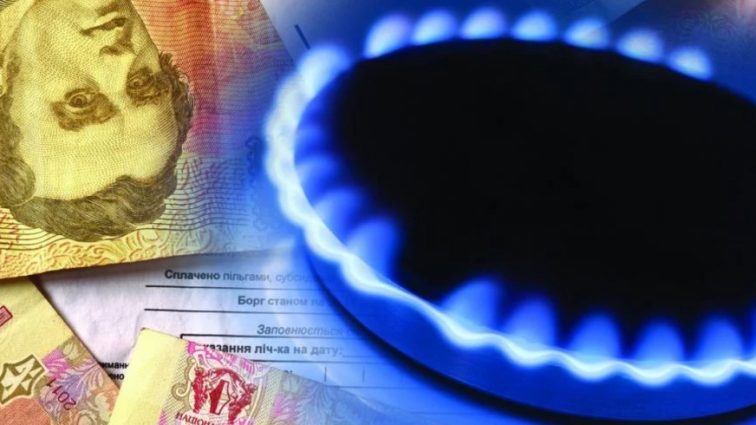 Абонплата за газ: за що українці будуть платити за новими правилами (інфографіка)