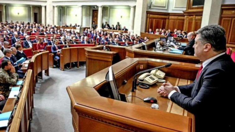 Терміново: Рада прийняла скандальний закон щодо Донбасу