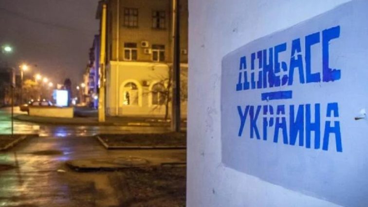 В законі про реінтеграцію Донбасу ні слова про реінтеграцію – політик