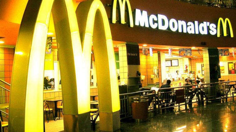 McDonald’s змінив назву