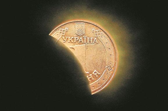 Україна – у трійці країн з найбільшою “тіньовою” економікою
