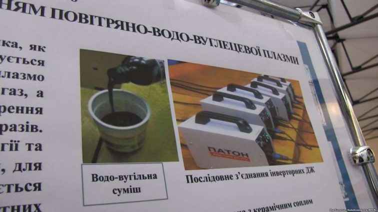 Українські вчені винайшли прилад, з яким опалення може коштувати набагато дешевше