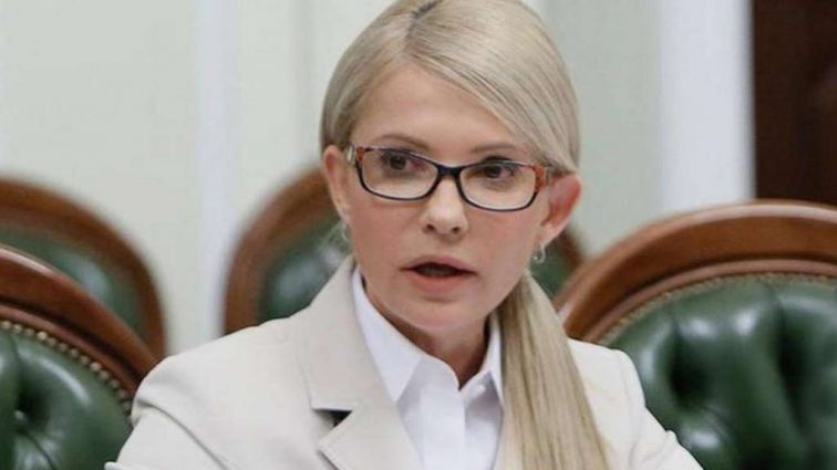 Юлія Тимошенко шокувала заявою про президентство