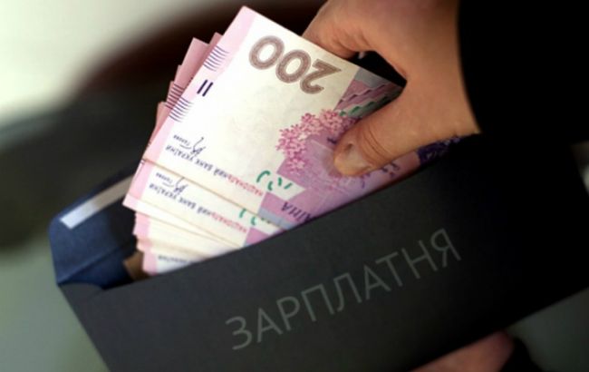 Заборгованість із зарплати в Україні зросла до 2,5 мільярда
