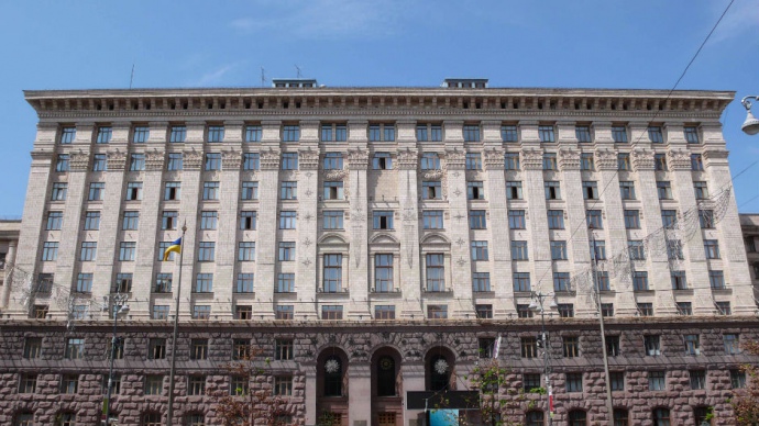 Київ реструктуризував євробонди на 100 мільйонів доларів