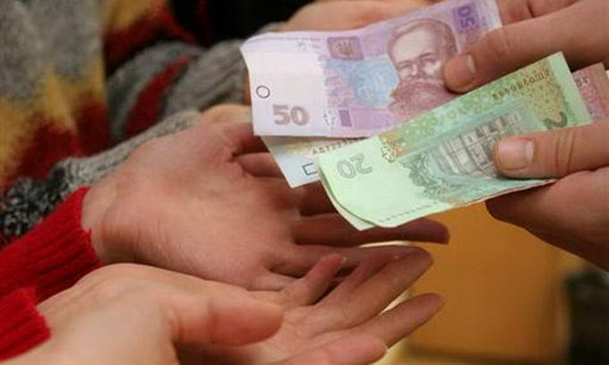 Нардепи хочуть змінити прожитковий мінімум для українців