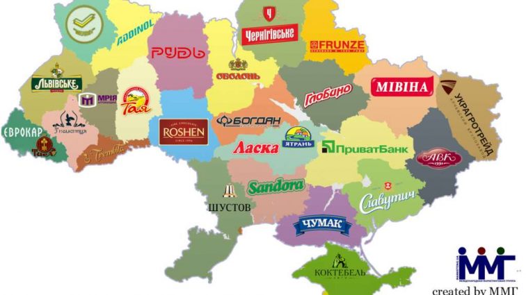 Найбагатші бренди України: хто на вершині