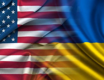 Україну позбавили торгових преференцій США