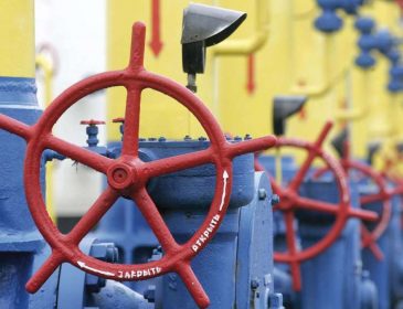 Росія очікує від України активних дій щодо газових переговорів у лютому, – Новак