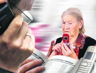 Телефонне шахрайство: що потрібно знати про нові схеми злочинців у столичному регіоні