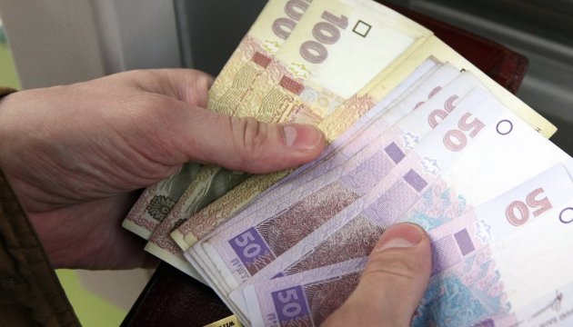 “У середньому зарплата зросте на…”: Стало відомо в кого з українців збільшаться виплати