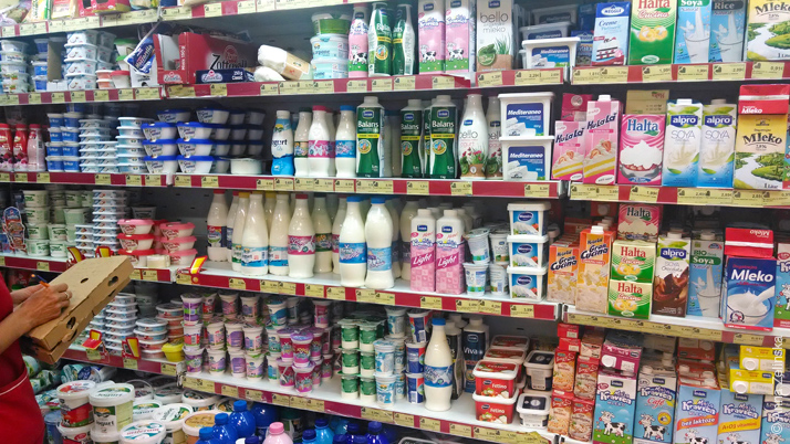 Що буде з цінами на молочну продукцію в цьому році