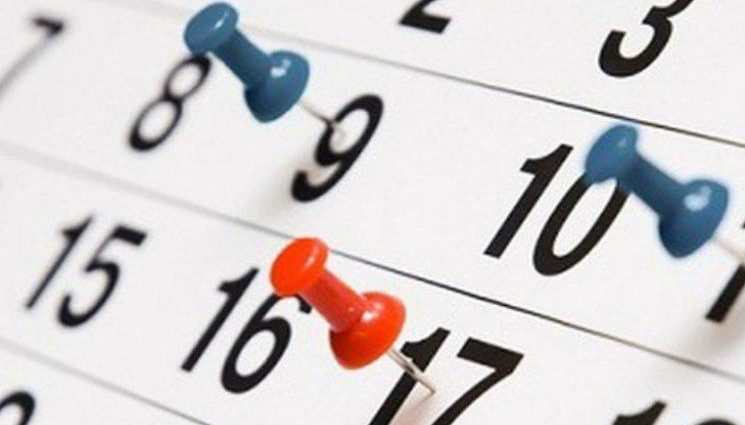 Календар святкових днів в Україні знову зазнає змін: що пропонують зробити з 8 березня і 9 травня