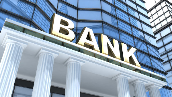 Ліквідація двох великих банків: дізнайтесь подробиці