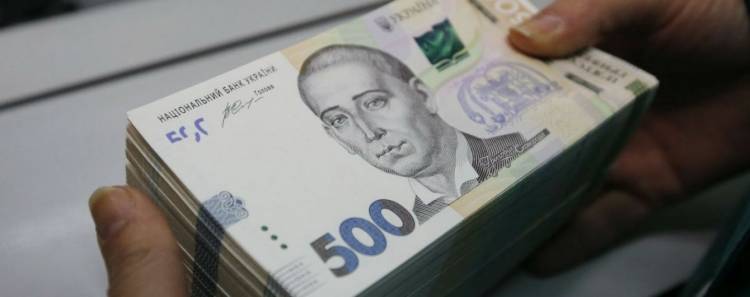 “Гривня знову…”: Опубліковано свіжий курс валют, який відверто дивує