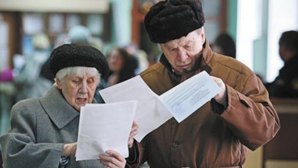“Перевірка стажу українців…”: Мінсоцполітики дало пояснення