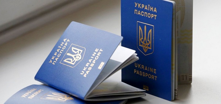 “Необхідно в обов’язковому порядку оформити біометричний паспорт…”: українцям нагадали, що обов’язково потрібно зробити