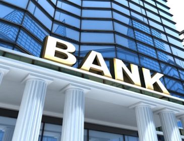 “Можете залишитися без грошей”: один з найбільших банків попередив своїх клієнтів про небезпеку