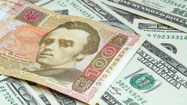 Гривня зміцнилась: офіційний курс валют на понеділок, 12 березня