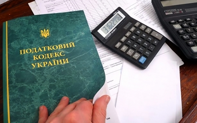 В Україні хочуть скасувати податкові інспекції