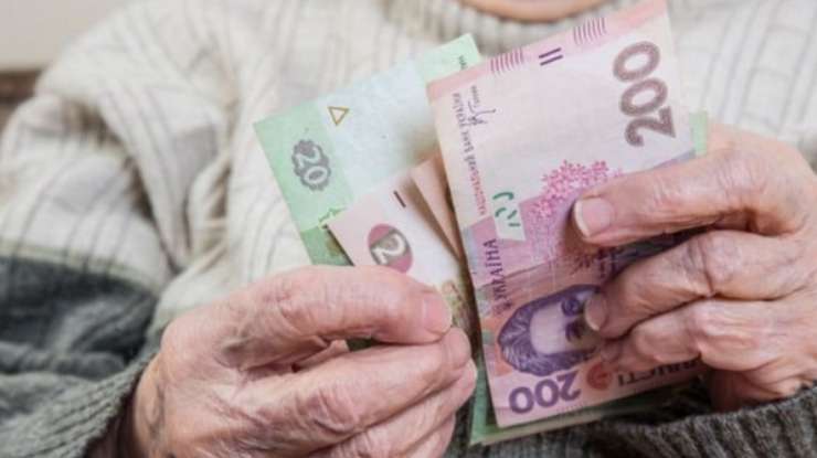 “В Україні підвищили пенсії”: дізнайтесь хто отримає більше