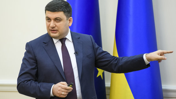 Прем’єр назвав суму держборгу України: цифри вражають