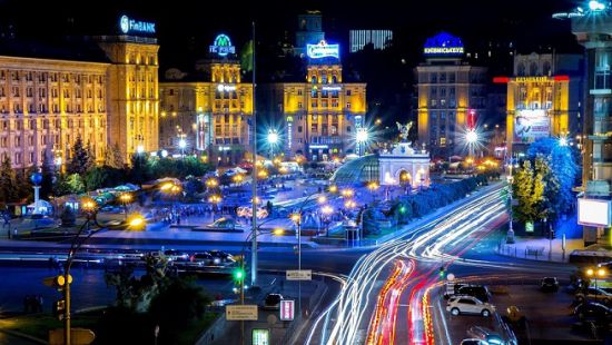 Київ в числі трьох найдешевших мегаполісів світу