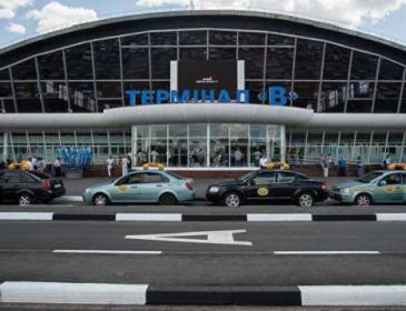 Аеропорт “Бориспіль” розпродує машини за безцінь. У чому справа?