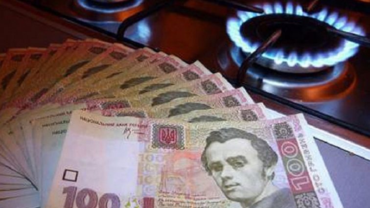 Українців чекають нові ціни на газ. Кому доведеться платити набагато більше