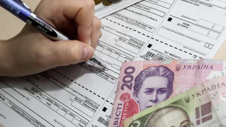 Українські банки можуть обманювати: що потрібно знати українцю, щоб оберегти себе від махінації