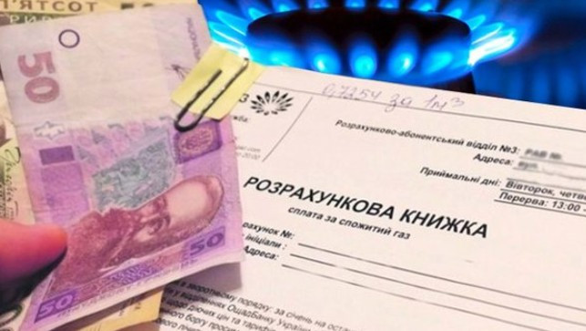 Монетизація субсидій: яку суму отримають українці і коли почнуться виплати?