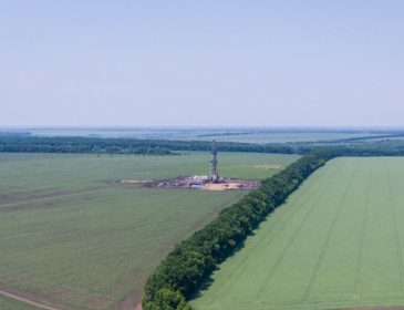 В Україні відкрили нове газове родовище