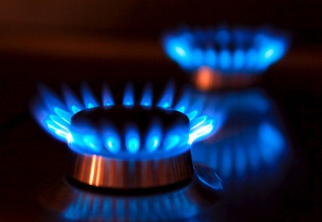 Стало відомо, що буде відбуватися з цінами на газ для українців