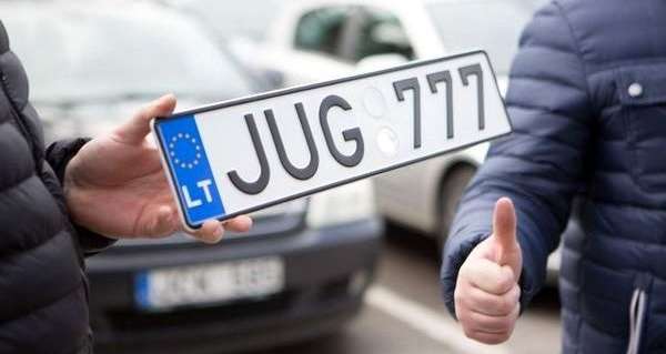 Штраф до 170 тис грн або ж конфіскація: що загрожує власникам автомобілів на “єврономерах”