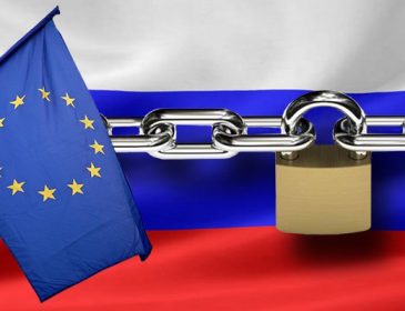 Продовження економічних санкцій Європейського Союзу проти Росії