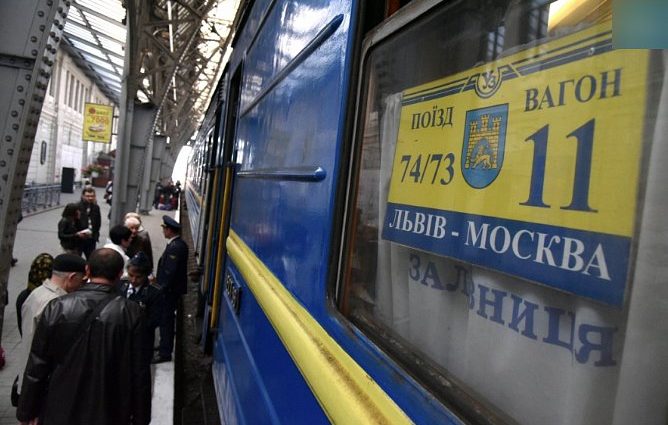 Україна збирається закрити залізничне сполучення з Росією: Омелян повідомив подробиці