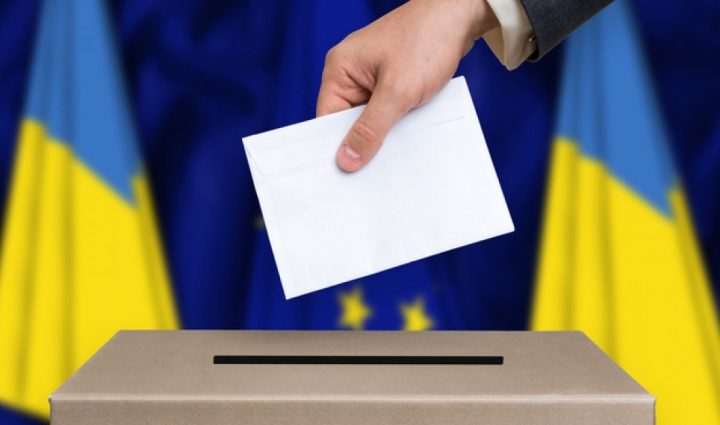 Стало відомо скільки українцям коштуватимуть вибори