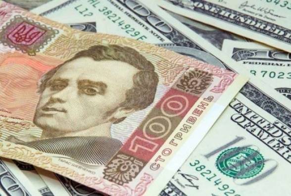 НБУ оновив курс гривні! Долар в Україні впав до двотижневого мінімуму
