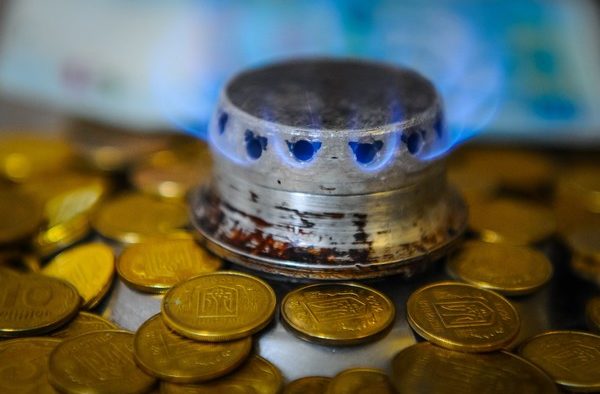 В Україні офіційно підняли ціни на газ: скільки потрібно платити