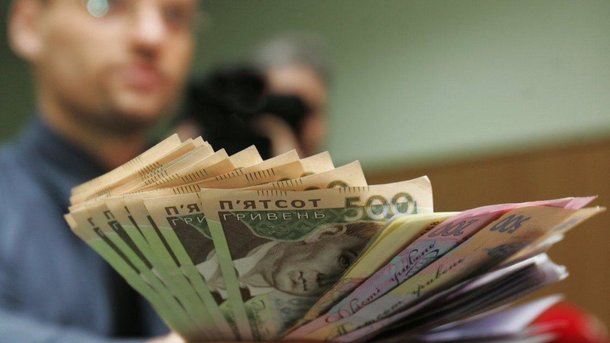 Україна повертає гроші громадянам: що таке податкова знижка і як її правильно отримати